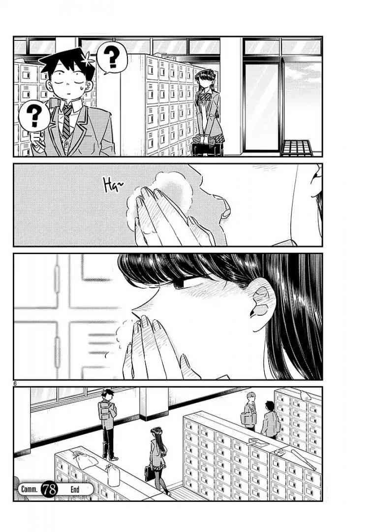 Komi Can